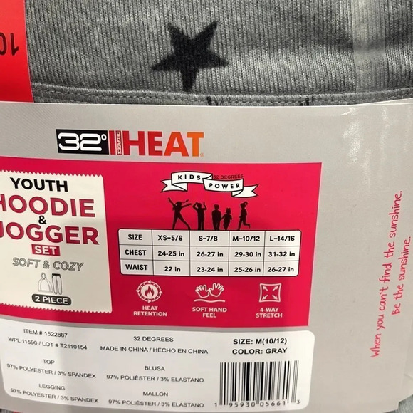 32 Degrees Youth 2-piece Set Gray with Stars in 5/6 only - Picture 3 of 5